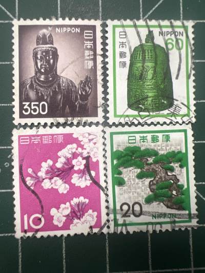第972期  邮票专场 （无押金，捡漏，全场50包邮，偏远地区除外，接收代拍业务，本店十天发一次货） - 日本邮票