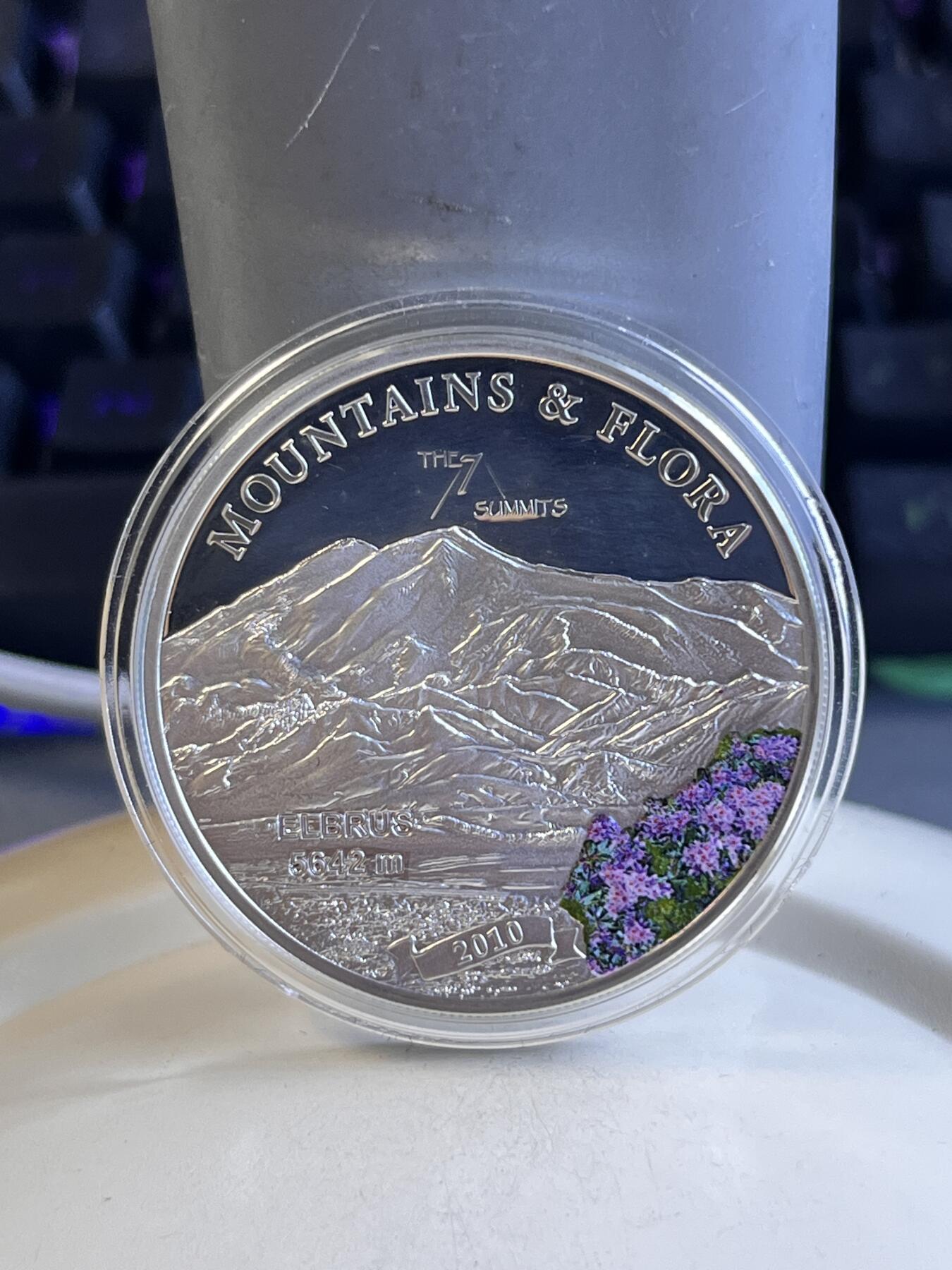 第170期拍卖【长期征集拍品】