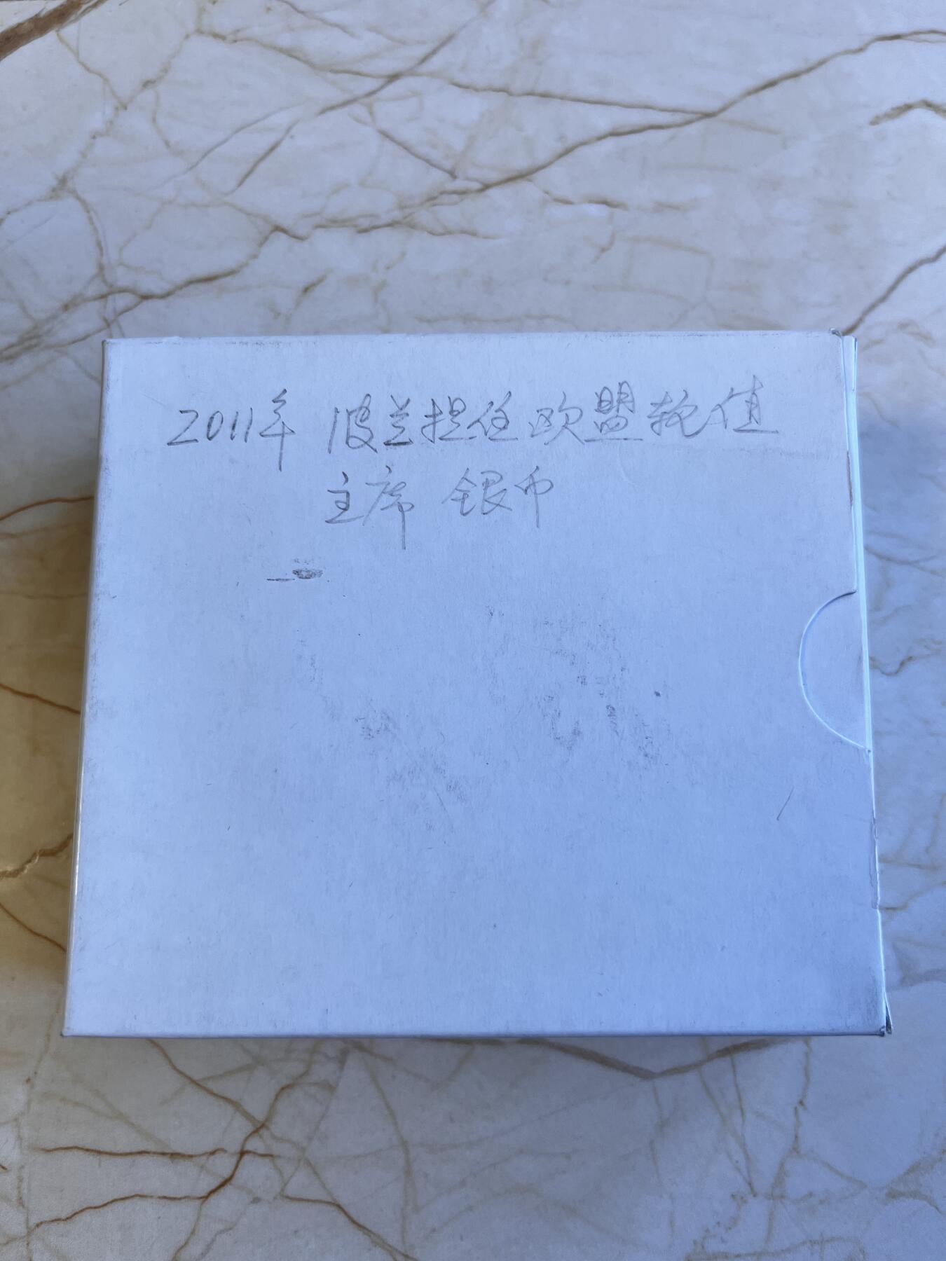 第170期拍卖【长期征集拍品】
