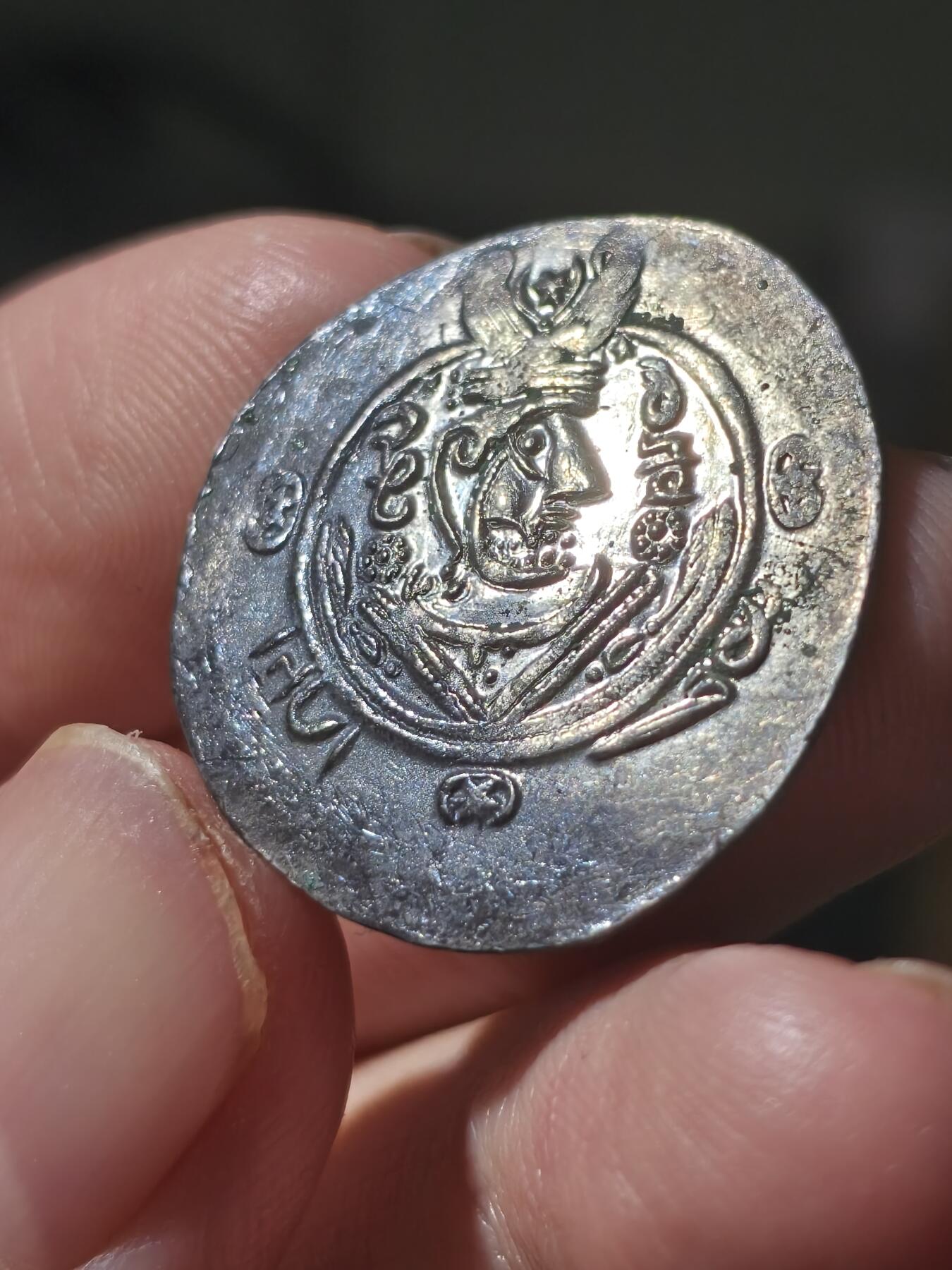 星盘世界钱币八月十六日古典币精品专场，本场全部老孙严选精品