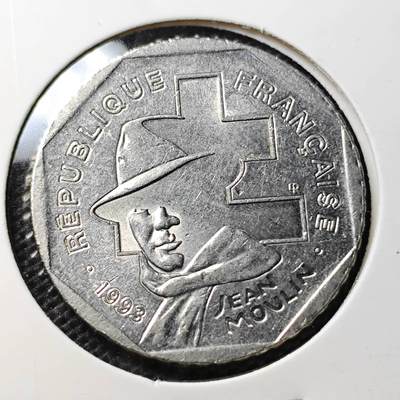 KK钱币收藏小铺 第319期 2月预留时间 周末发货 -  法国2法郎纪念币