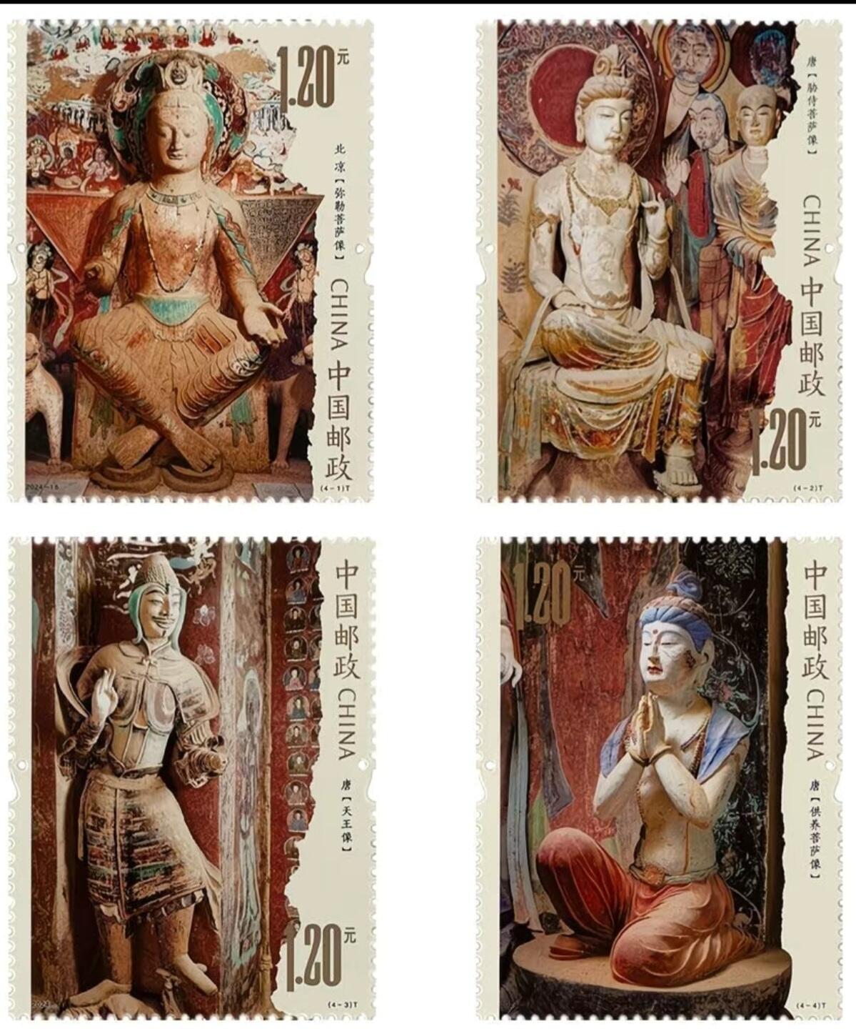 3元拍 全品成套邮票 保真 可寄信
