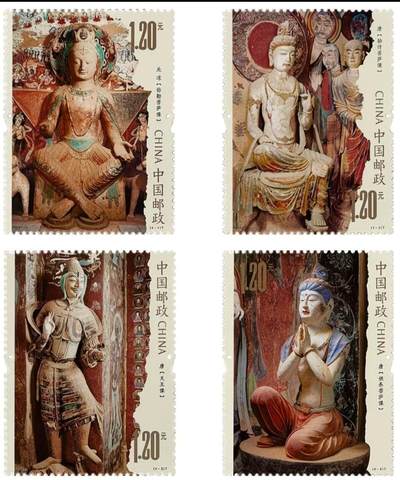 3元拍 全品成套邮票 保真 可寄信 - 2024-16 莫高窟一套四枚。