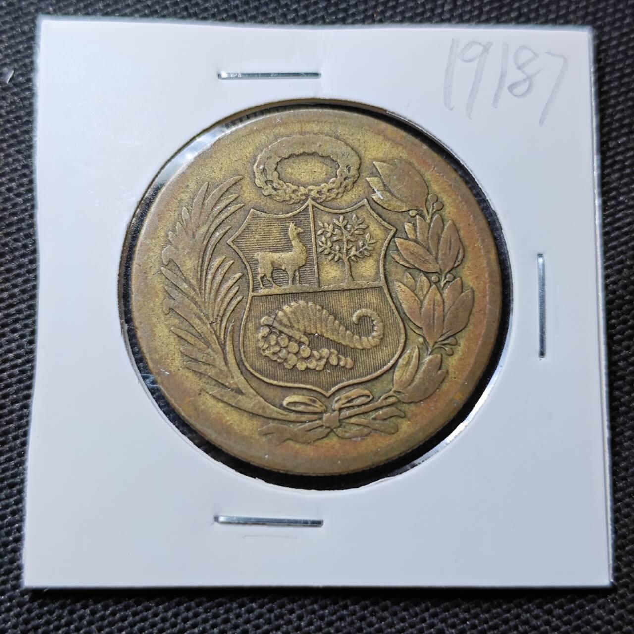 KK钱币收藏小铺 第319期 2月预留时间 周末发货  1962秘鲁1索尔铜币