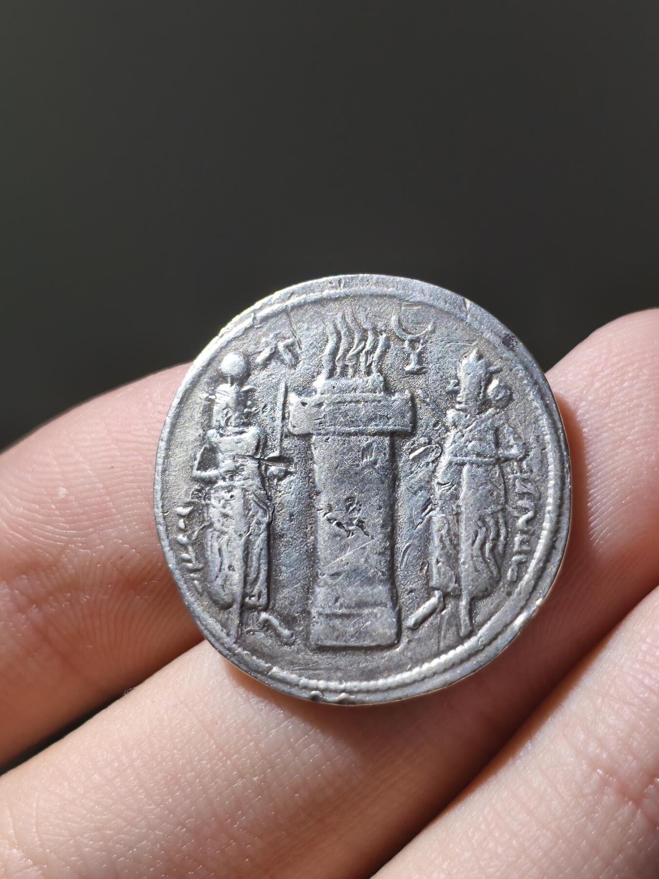 星盘世界钱币八月十六日古典币精品专场，本场全部老孙严选精品