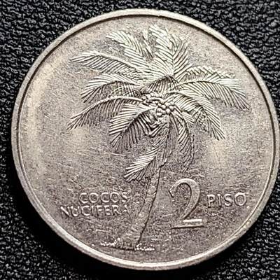 泉币菌-第84场-散币乐园场 - 1992年菲律宾2比索硬币 民族英雄博尼法西奥 棕榈树 23.5mm