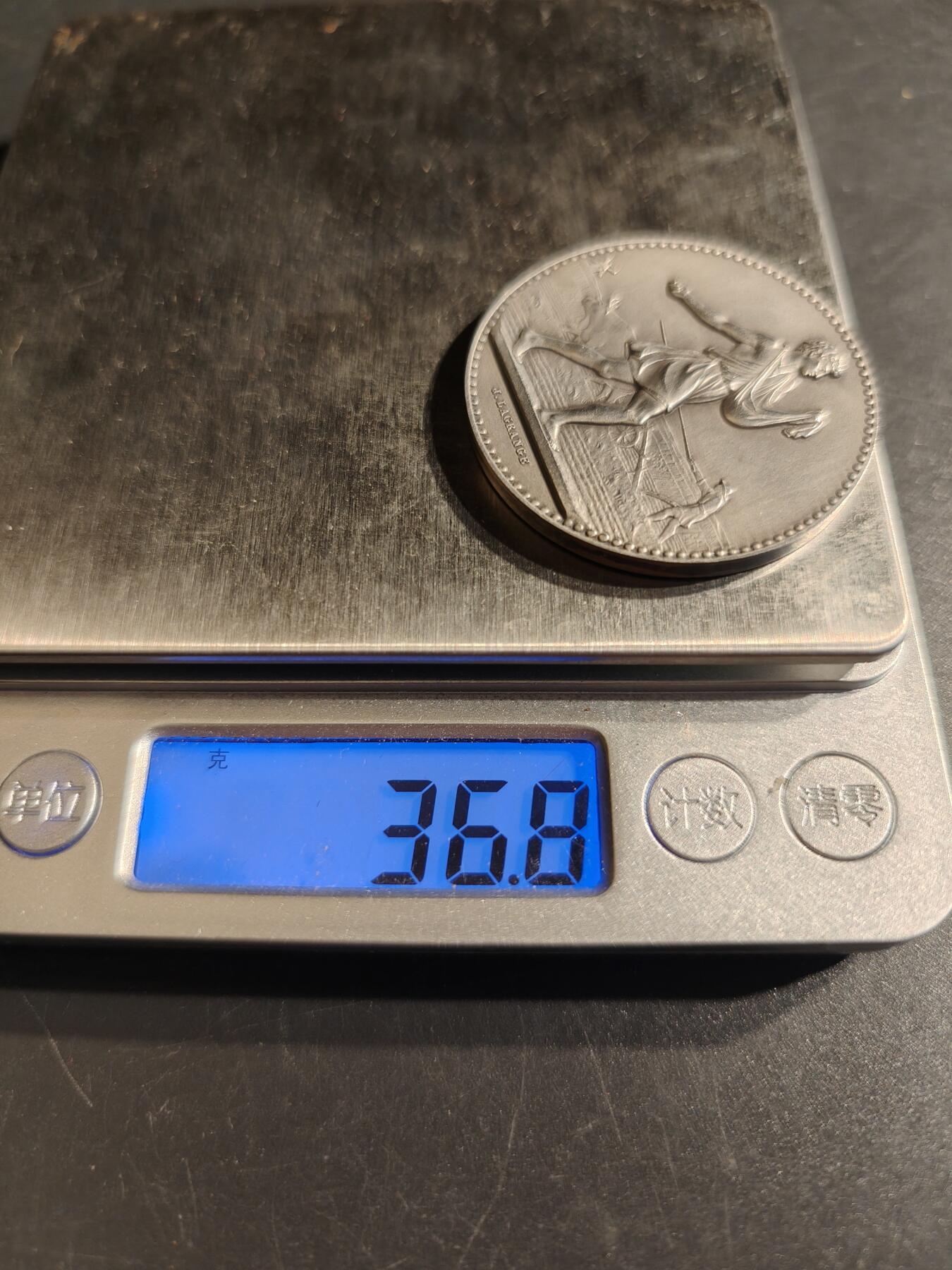 老王徽章第141期