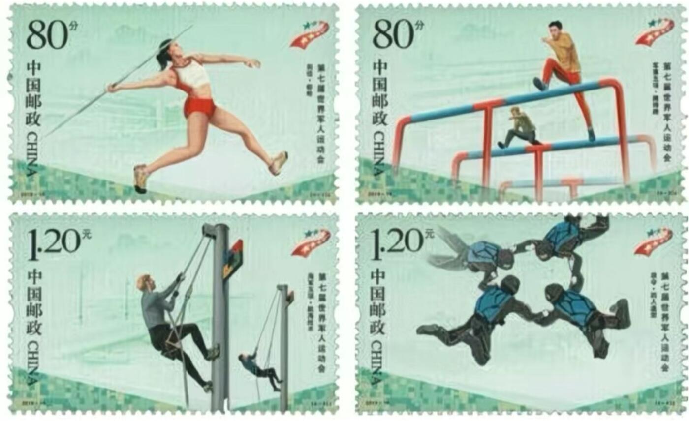 3元拍 全品成套邮票 保真 可寄信