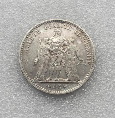 世界钱币专场拍卖 - 1875年法国大力神5法郎流通银币 25克