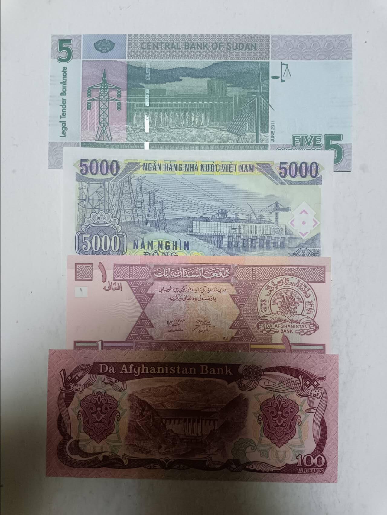 【20250814】非全新纸币第274场