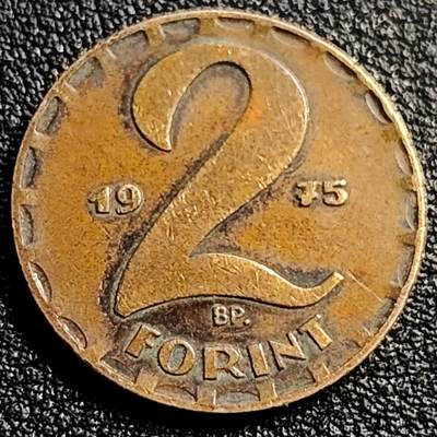泉币菌-第82场-散币乐园场 - 匈牙利1975年2福林铜币 社会主义时期 22.4mm 