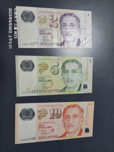 8月10号晚上8点 外国纸币自动截拍第6场 - 新加坡2-5-10元 塑料钞 一组 原票美品