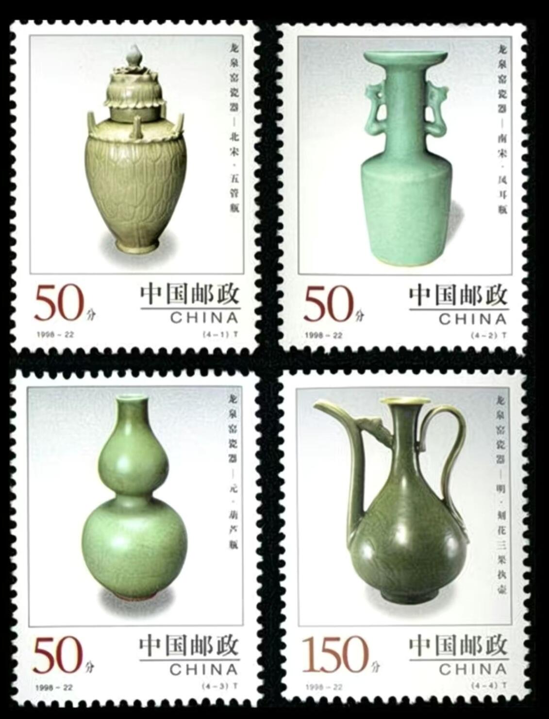 3元拍 全品成套邮票 保真 可寄信