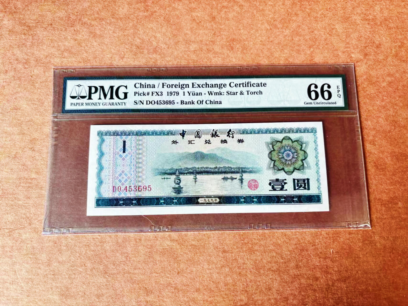 【Blue Auction】世界纸币精拍第708期——18级TOP拍卖/信誉/品质/专业/高效💫