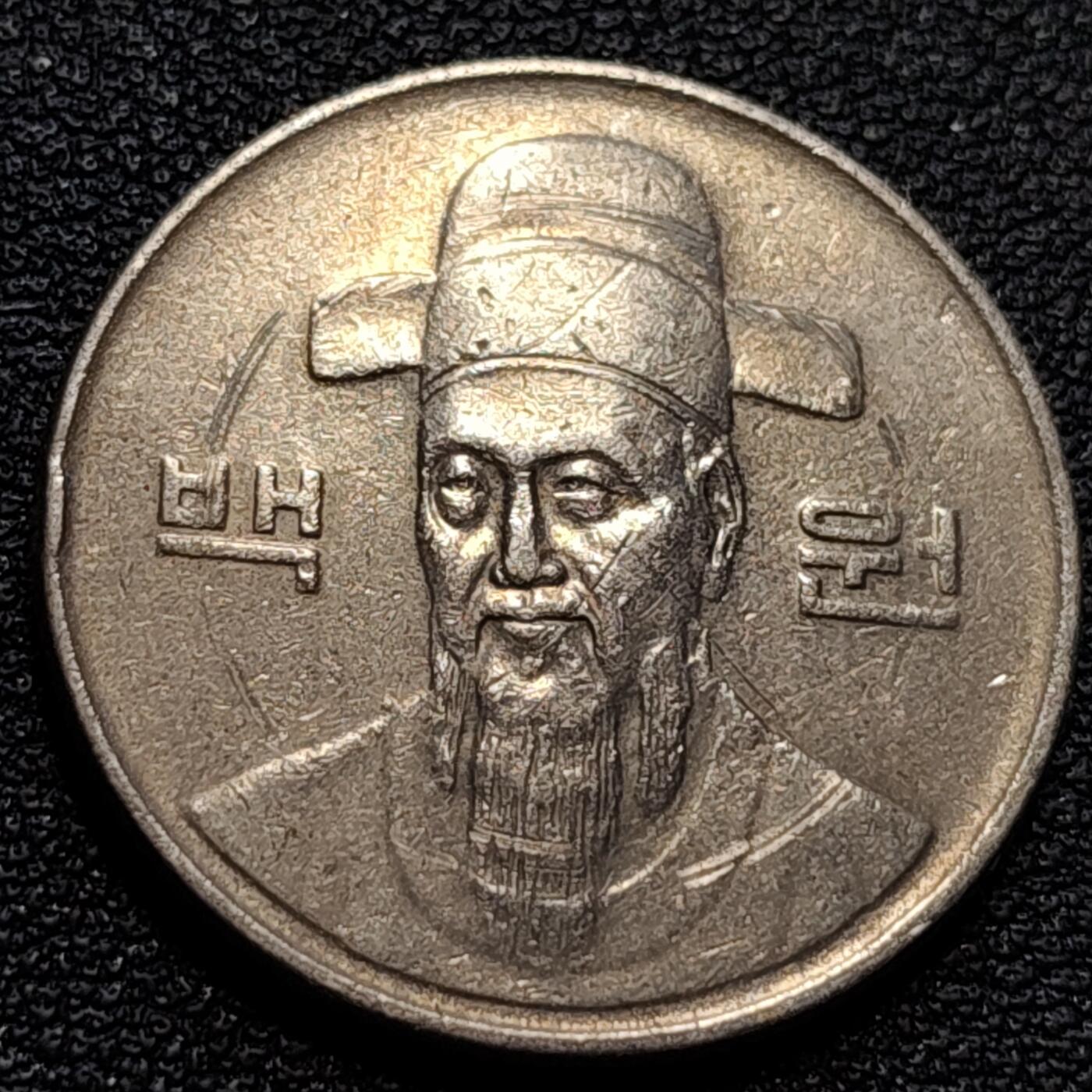 泉币菌-第84场-散币乐园场