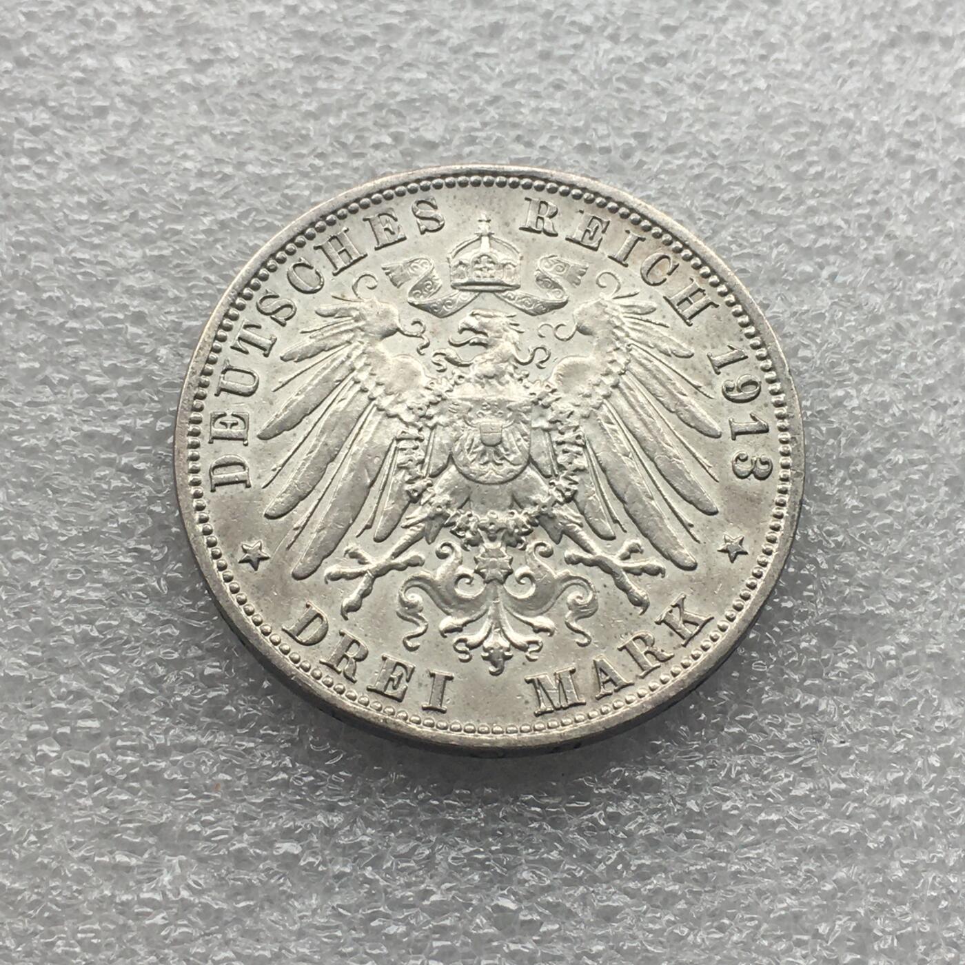 世界钱币专场拍卖 1913年德国莱比锡战役建攻碑3马克银币