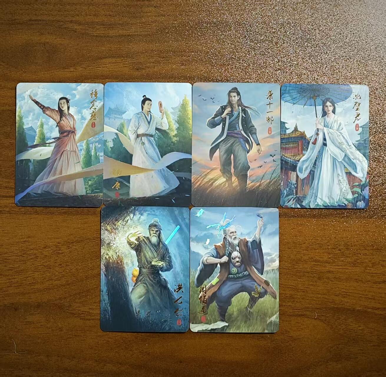 光影卡牌第19期，各家亲签，各家套卡，持续收拍品 纵横江湖武侠精扣金彩特卡，全部特卡形式推出，一套6张