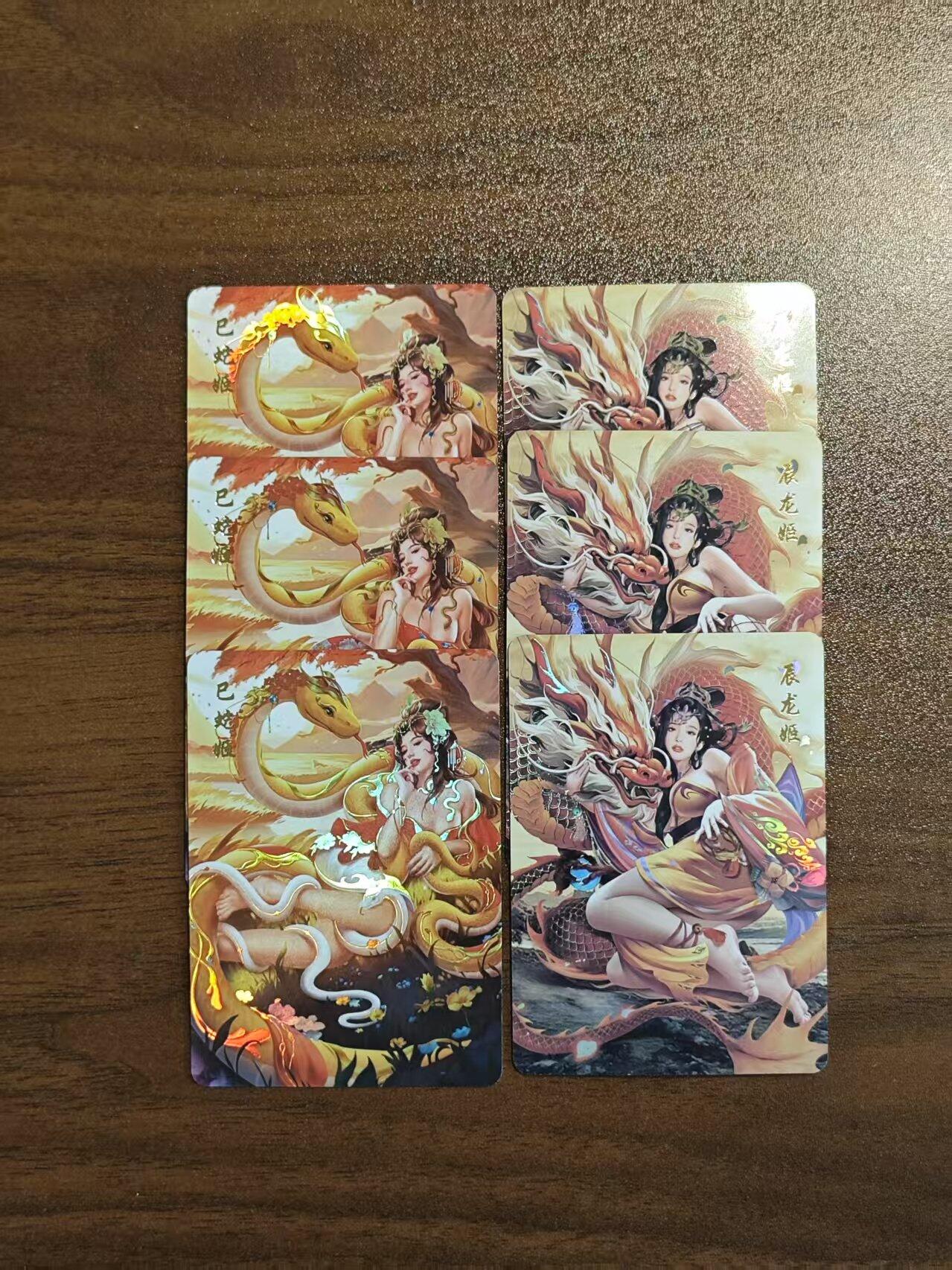 光影卡牌第19期，各家亲签，各家套卡，持续收拍品 青鸾殿生肖姬精扣彩闪卡，一套6张