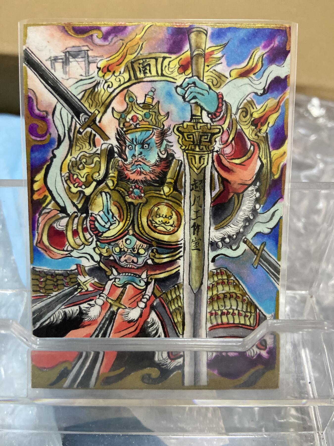 阳大大卡牌拍卖第66期（持续收拍品，周五晚上九点截拍，进群福利早知道）