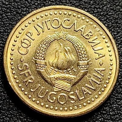 泉币菌-第84场-散币乐园场 原铜光极美  南斯拉夫 1983年1第纳尔  3.6g 20mm 1.5mm 绝版币