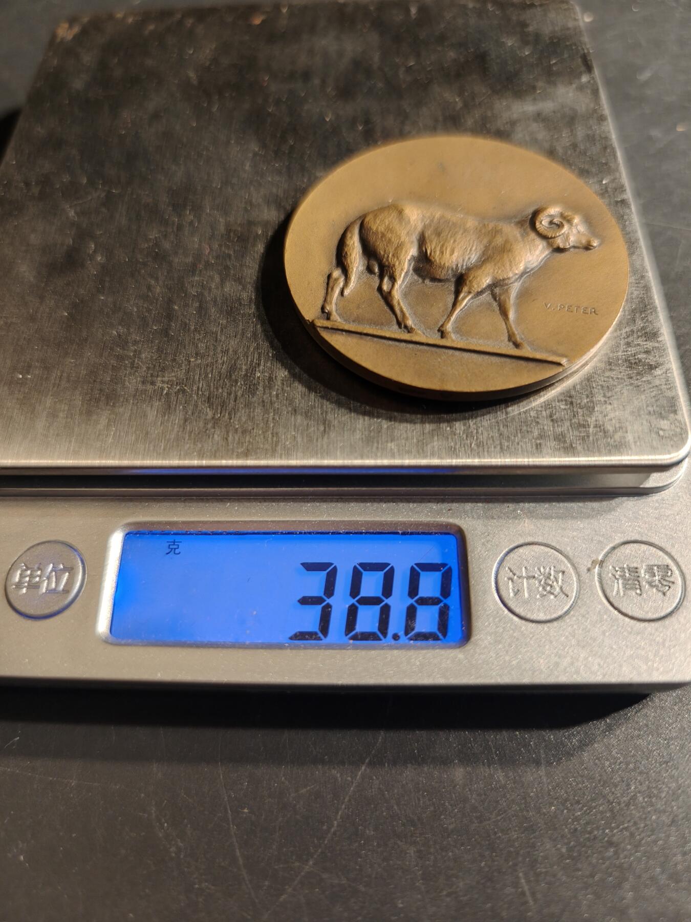 老王徽章第141期