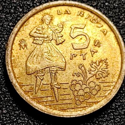 泉币菌-第80场-散币乐园场 - 高跷舞者 西班牙1996年 5比塞塔 黄铜纪念币 葡萄 5mm3.0g