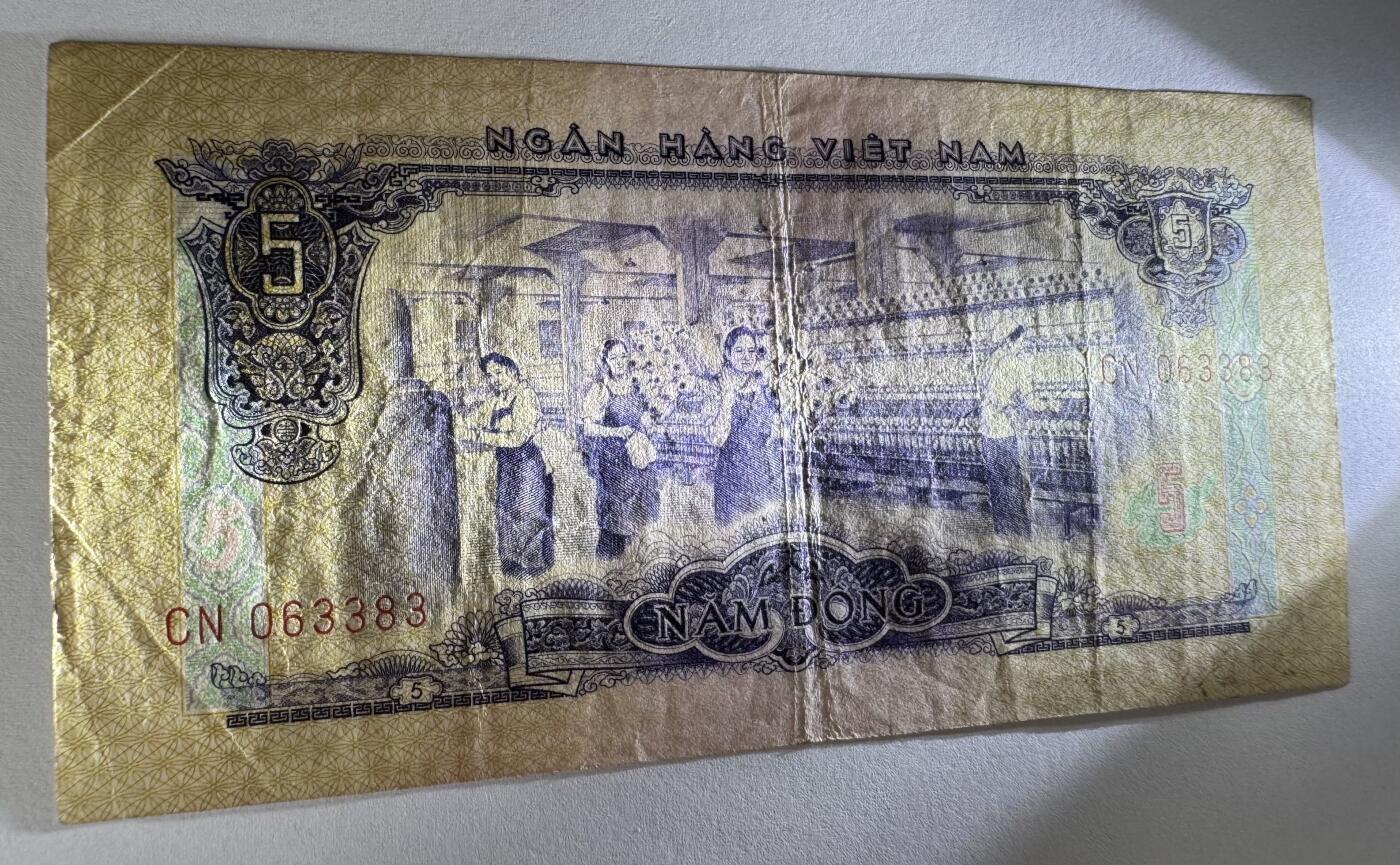 2025第20场（总第220期）：精品测试钞、外钞综合场 