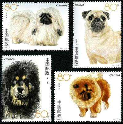 3元拍 全品成套邮票 保真 可寄信 - 2006-6 世界名犬一套四枚。