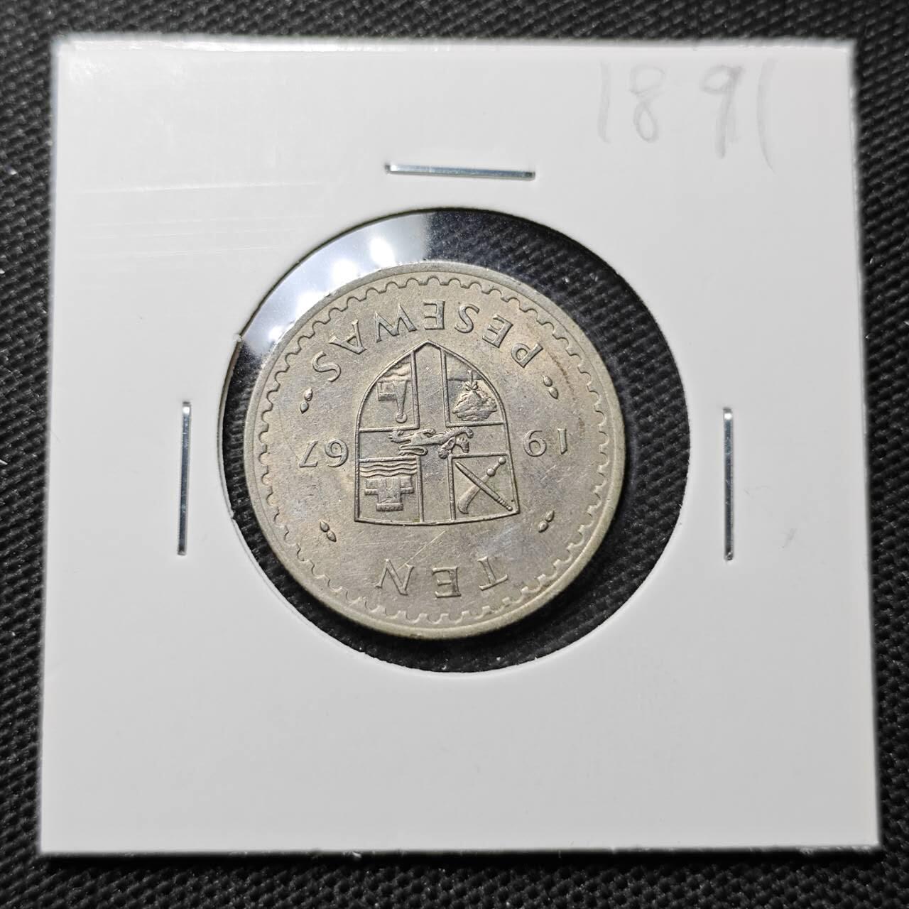 KK钱币收藏小铺 第318期 2月预留时间 周末发货  加纳
