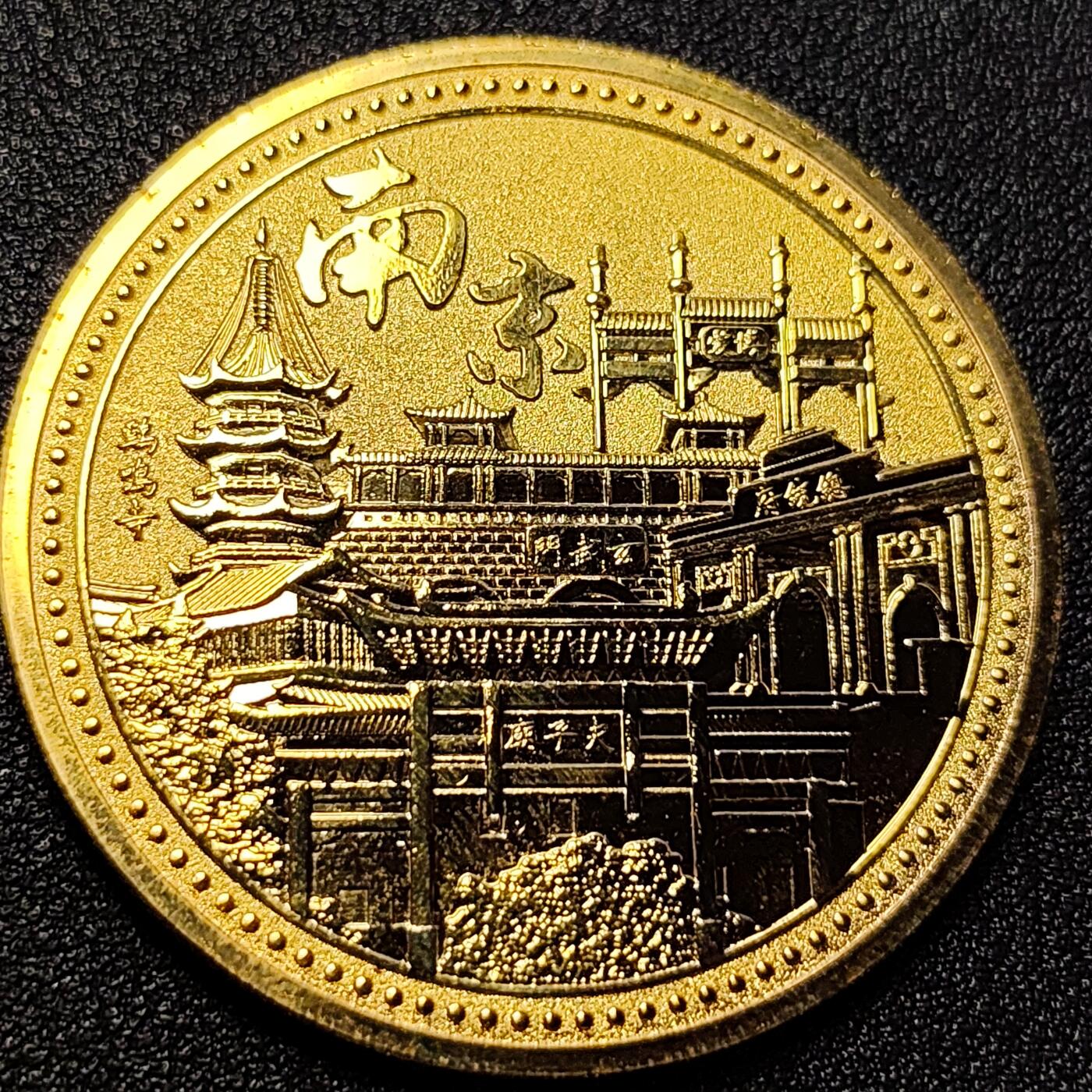 泉币菌-第84场-散币乐园场