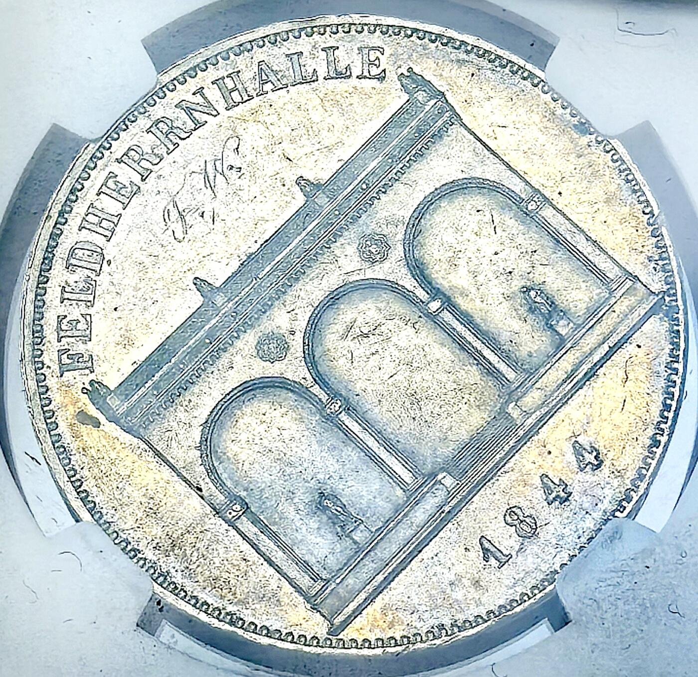 凡希社世界钱币微拍第三百零九期 1844德国巴伐利亚统帅堂纪念2泰勒NGC-UNCD，附视频