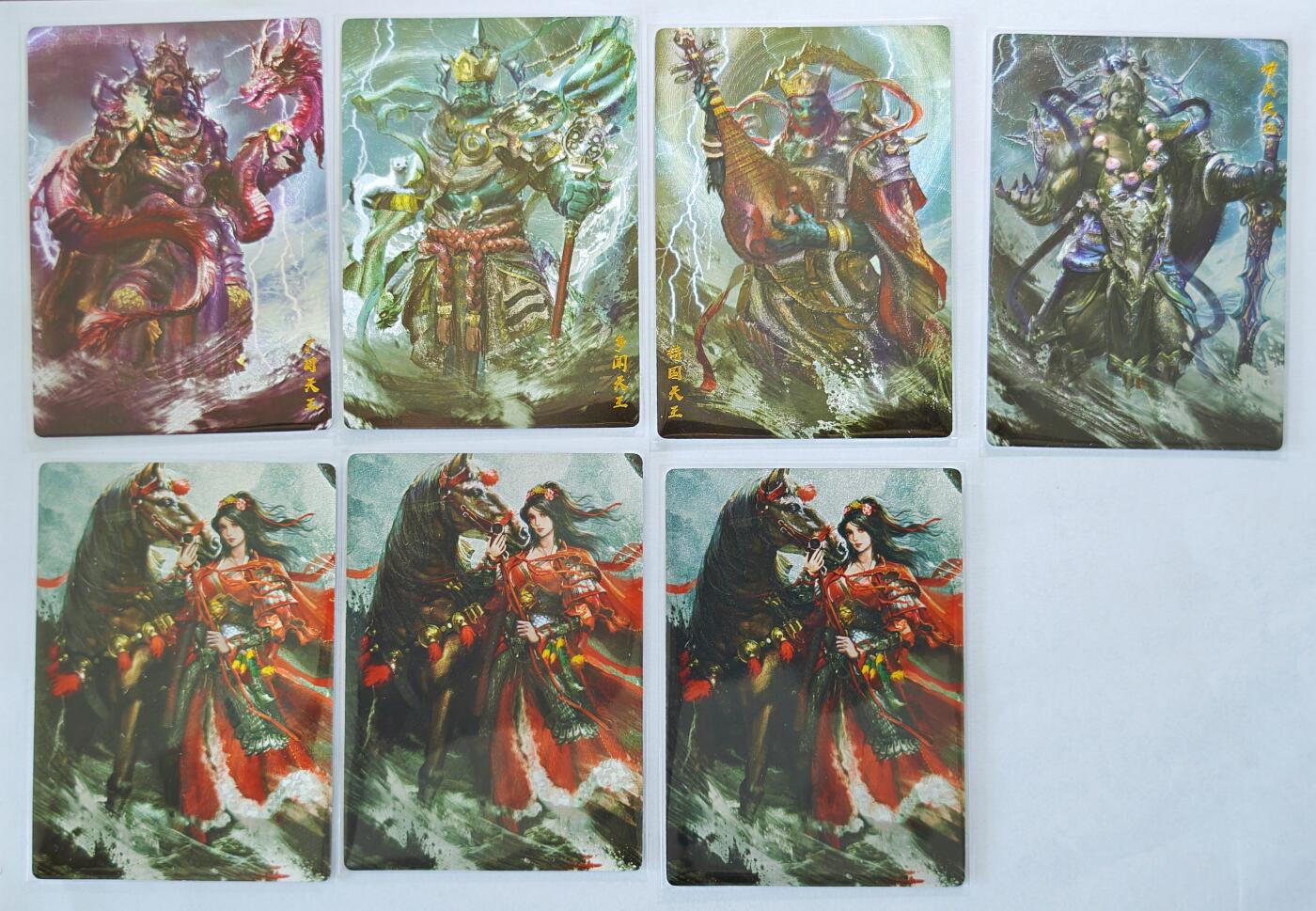 白泽拍卖卡牌手绘专场第22期中福卡展专场(离离暑云散，袅袅凉风起) 2024 星宿文创 丹青水浒四大天王4张 扈三娘3张 367/500，369/500，370/500 粗闪