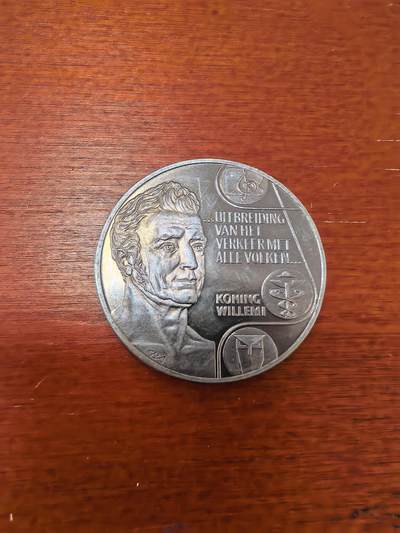 长老汇蛇年精选第三十五场拍卖 1992荷兰威廉一世2.5埃居铜镍币，珍稀币