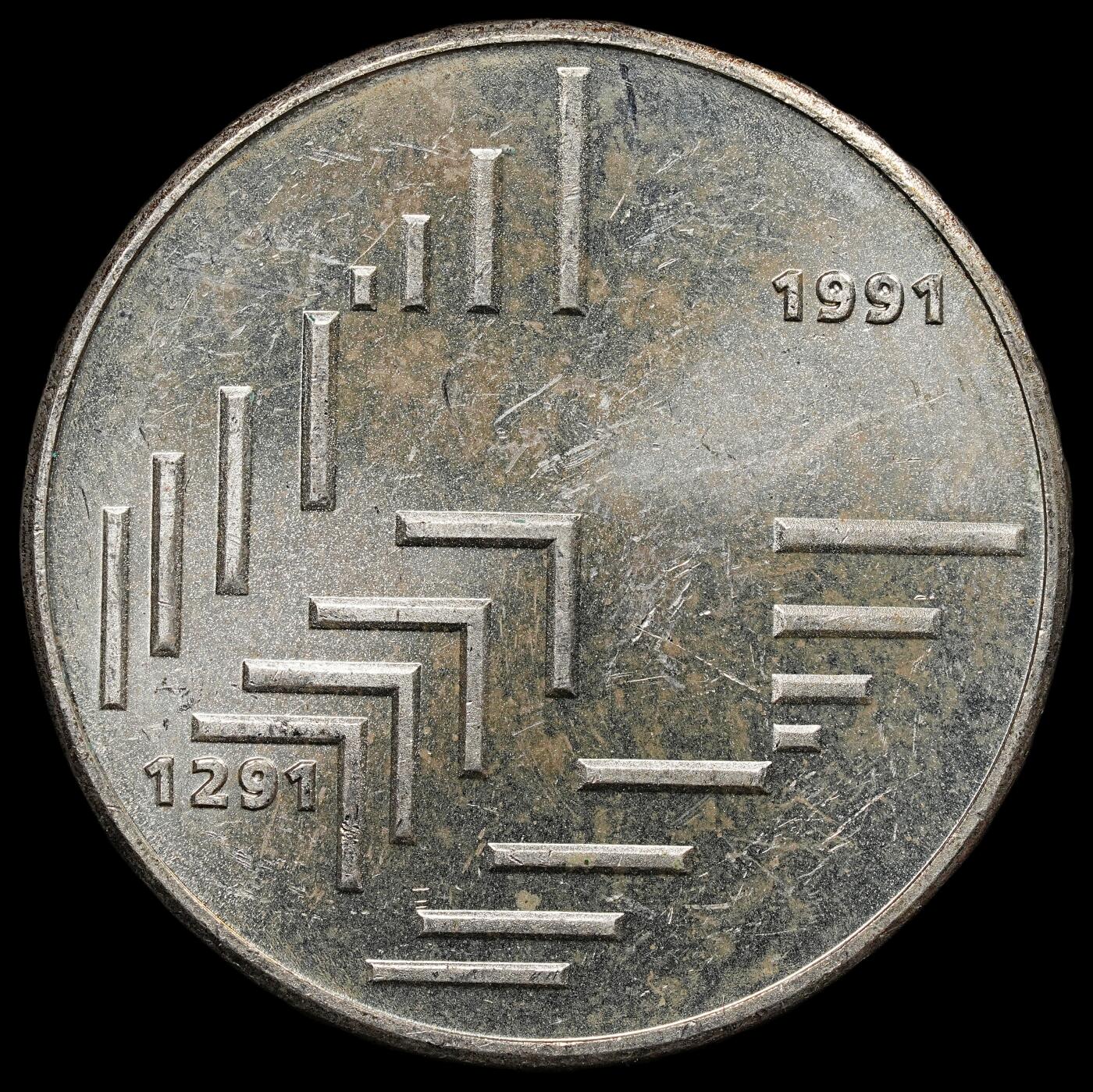 修遠堂世界钱币第八十期 1991年瑞士建国700周年20法郎银币 20g，含银83.5%