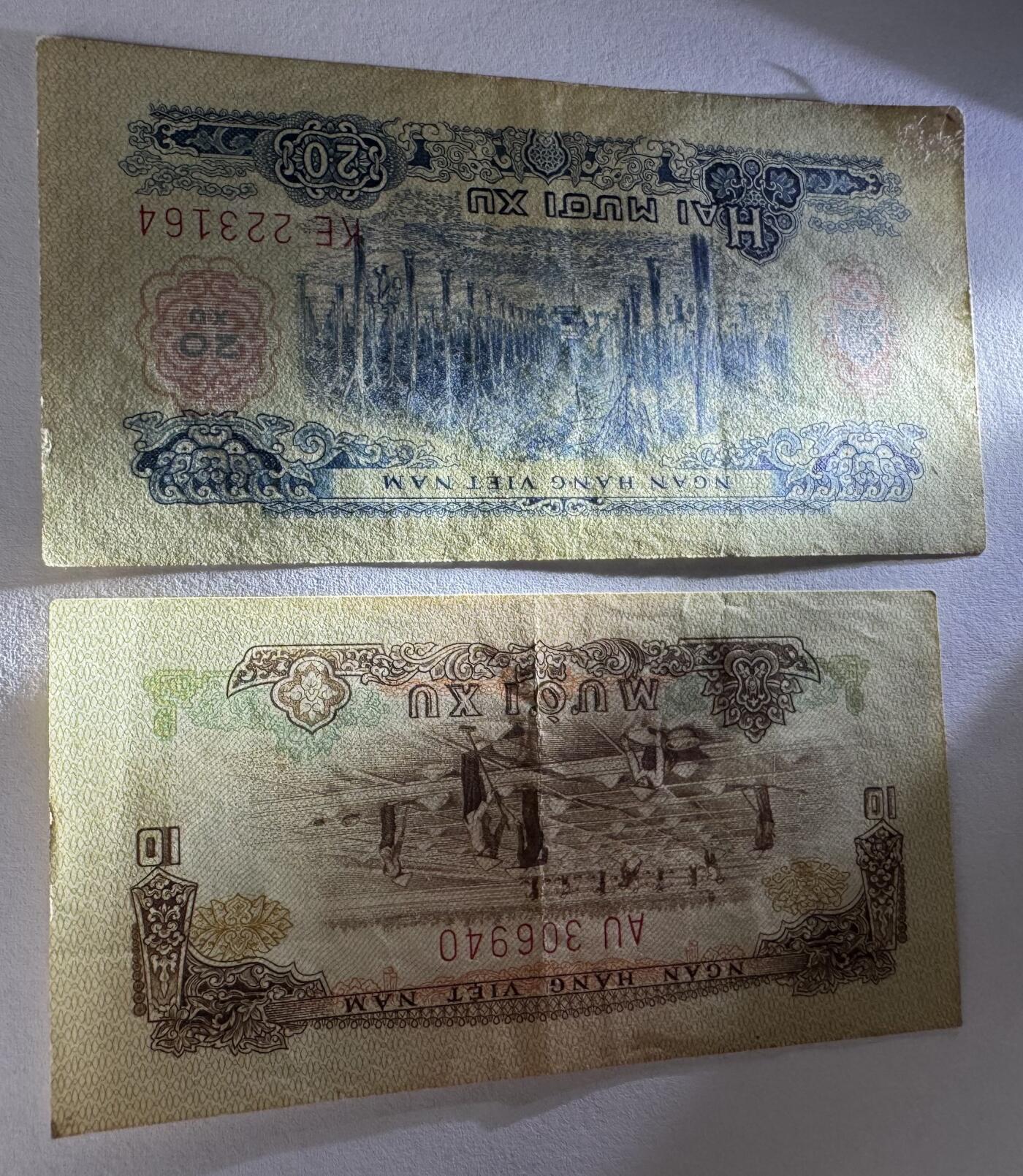 2025第20场（总第220期）：精品测试钞、外钞综合场 