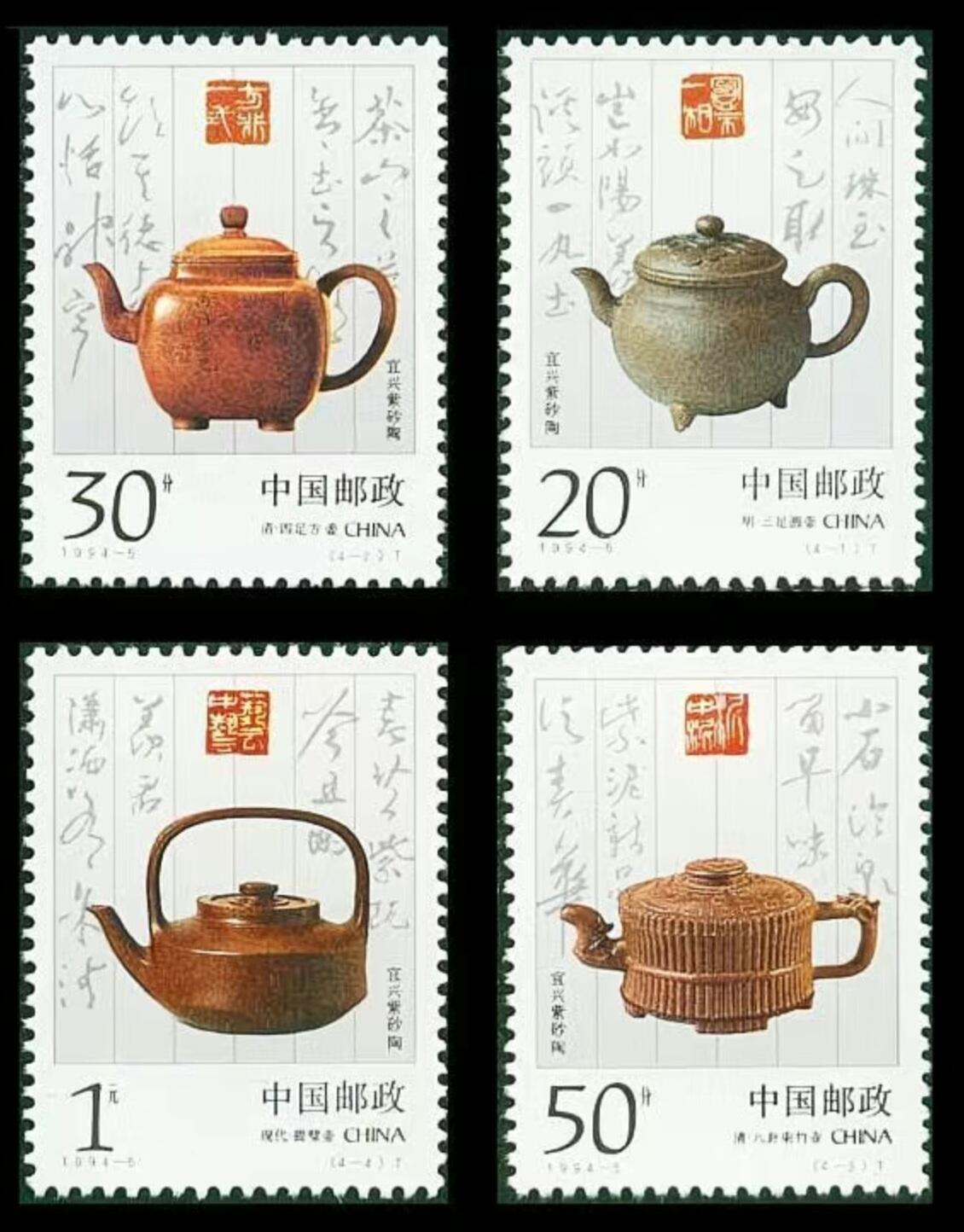 3元拍 全品成套邮票 保真 可寄信