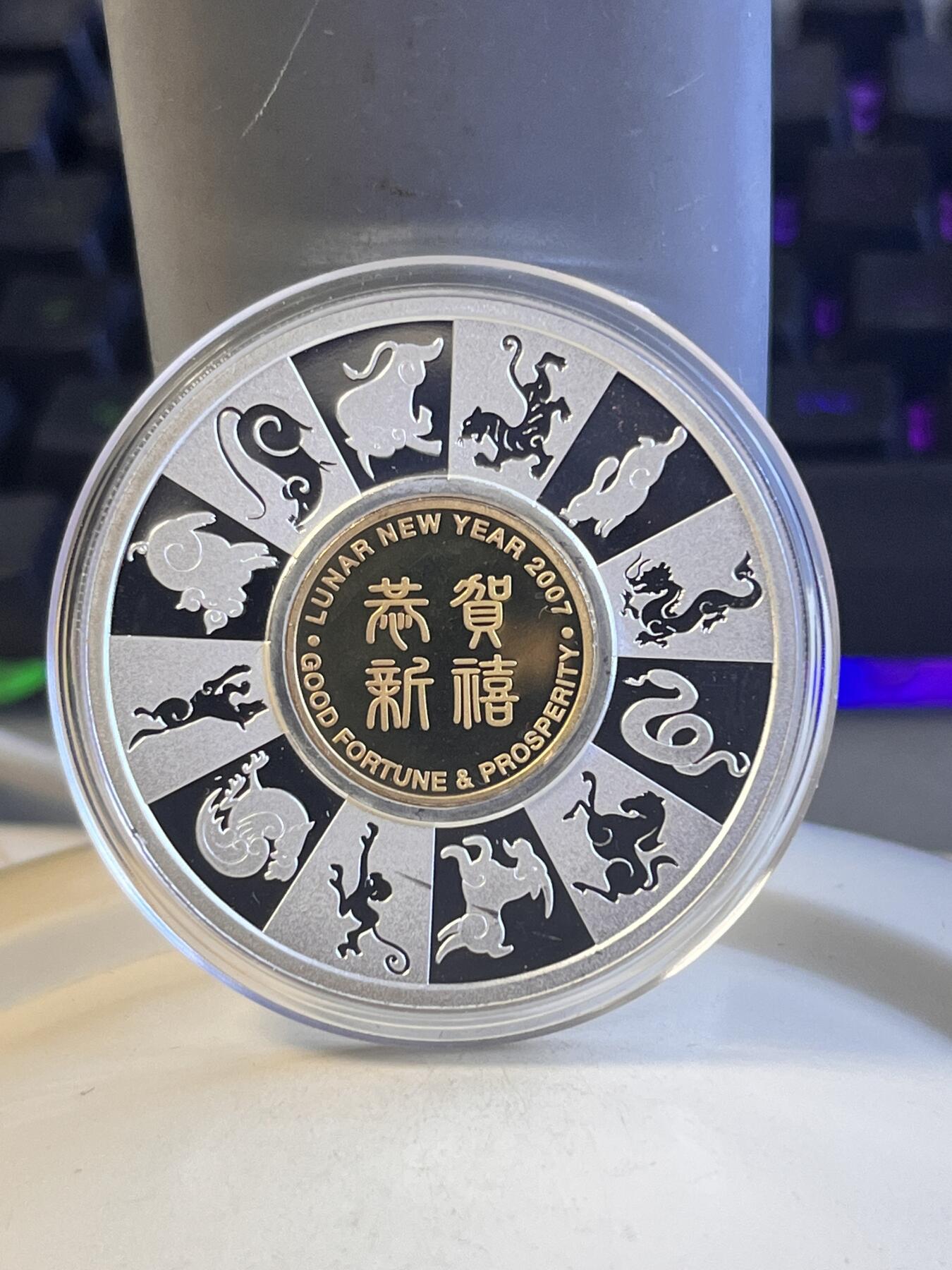 第170期拍卖【长期征集拍品】