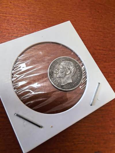 长老汇马年精选第六场拍卖 - 1881西班牙阿方索十二世50分银币