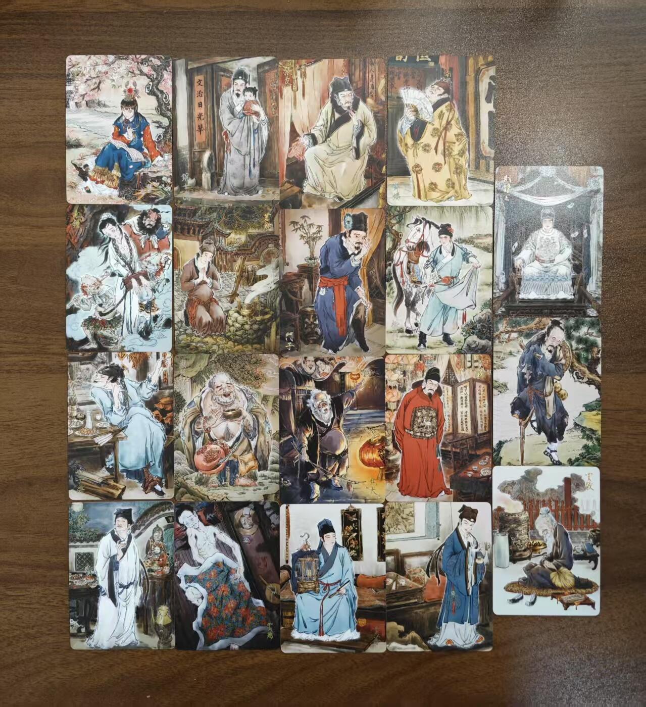 光影卡牌第19期，各家亲签，各家套卡，持续收拍品 焱卡出品  彫仙红楼男性人物普卡，一套19张