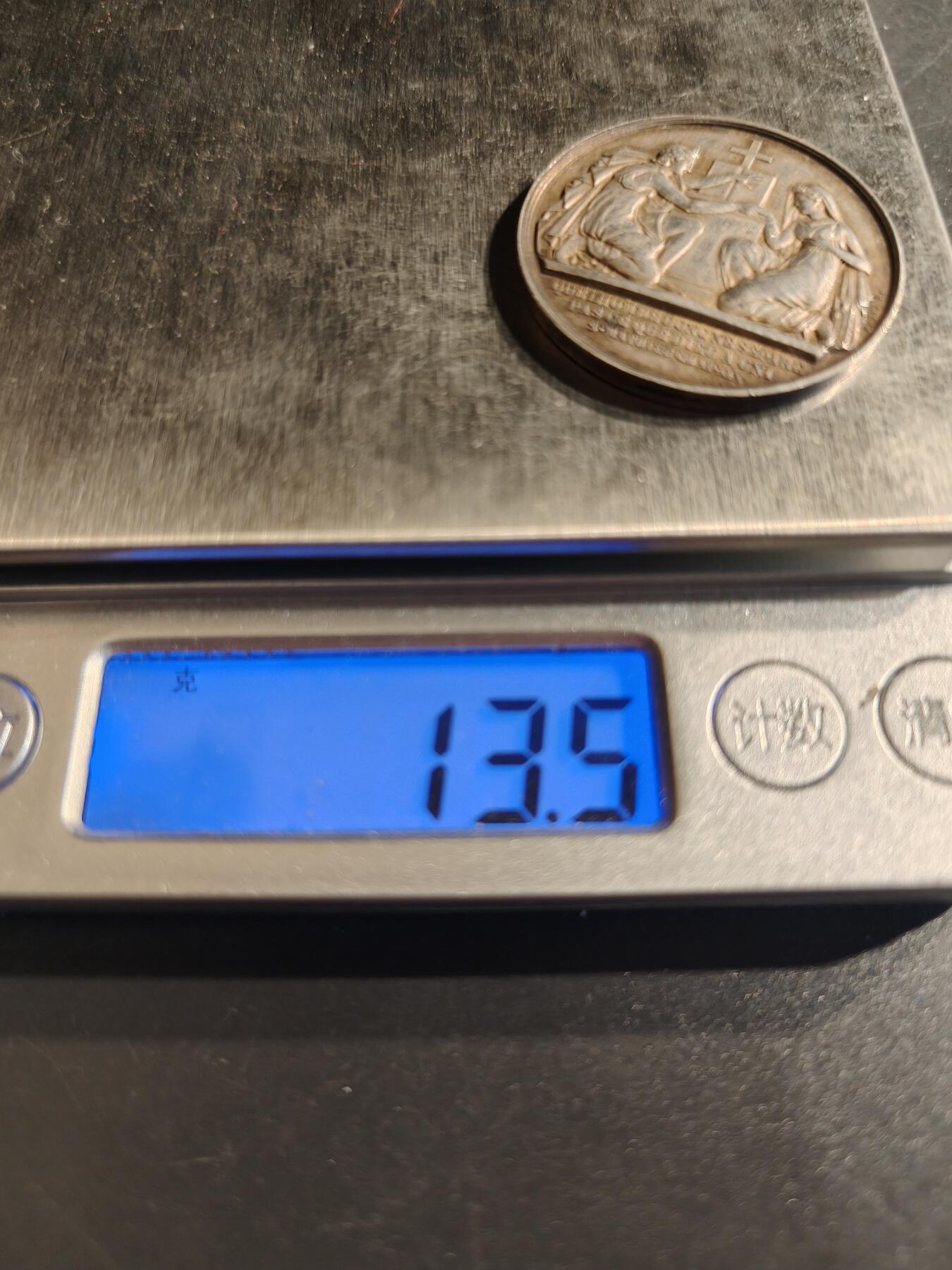 老王徽章第141期