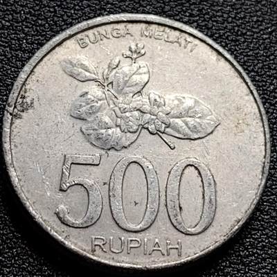泉币菌-第84场-散币乐园场 - 印度尼西亚500盾 鹰徽 花卉 27mm 铝币
