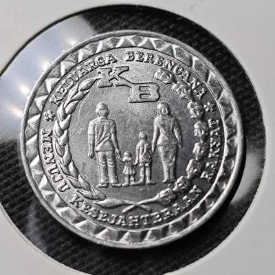 KK钱币收藏小铺 第319期 2月预留时间 周末发货 -  印度尼西亚5卢比纪念币