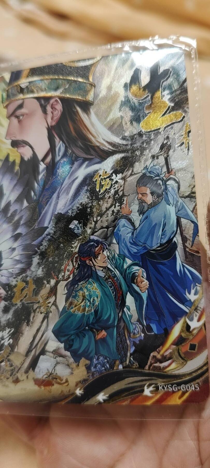 秋原瞳的小店第19期（竹竿击落叶子，红枣掉落下来的砰砰声，那是最美好的记忆之一）