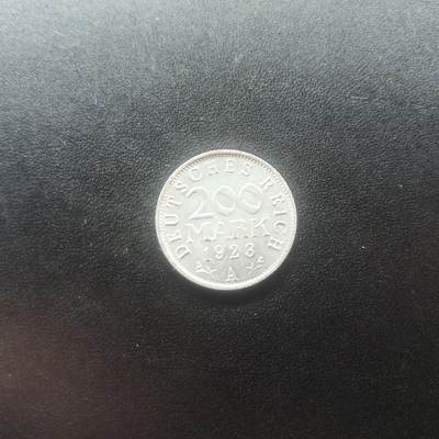邮泉阁限时拍卖第二十一场 各国硬币专场（硬币在国外，这期结束后全部邮寄回国） - 德国1923年200马克A版