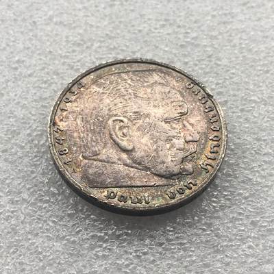 世界钱币专场拍卖 - 1938年德国兴登堡5马克银币 13.9克