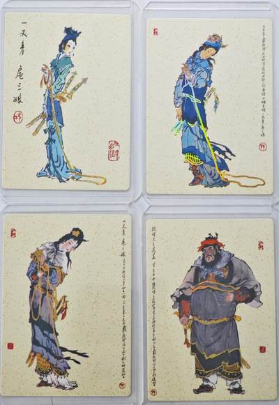 白泽拍卖卡牌手绘专场第22期中福卡展专场(离离暑云散，袅袅凉风起) - 2022 九轩文化 戴家样国风水浒 特卡4张 扈三娘,晁盖  卡夹封装  冷烫普卡