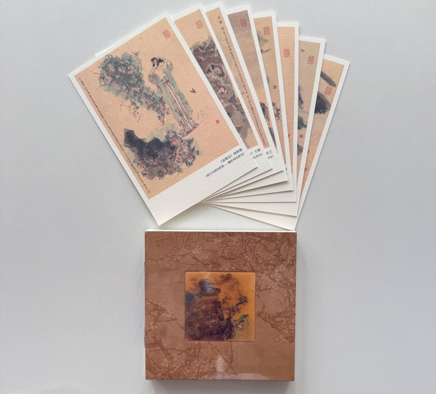 白泽拍卖卡牌手绘专场第22期中福卡展专场(离离暑云散，袅袅凉风起)