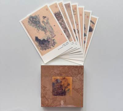 白泽拍卖卡牌手绘专场第22期中福卡展专场(离离暑云散，袅袅凉风起) - 2025戴敦邦艺术馆 唐诗明信片8张 宋词撷珍笔记本