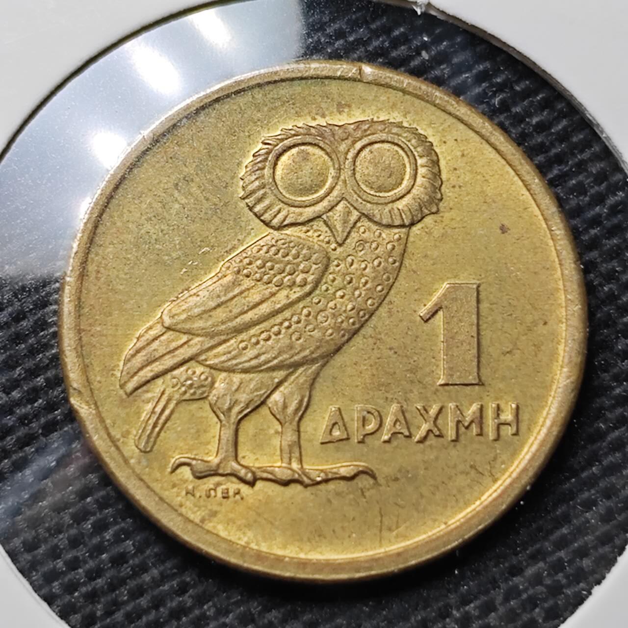 KK钱币收藏小铺 第319期 2月预留时间 周末发货  1973希腊1德拉克马猫头鹰铜币