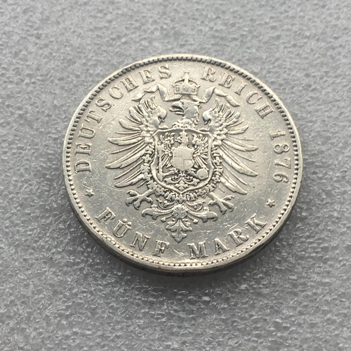 世界钱币专场拍卖 1876年德国萨克森阿尔伯特5马克短翅流通银币 27.8克